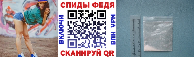 где можно купить наркотик  Кисловодск  MEGA вход  Amphetamine VHQ 