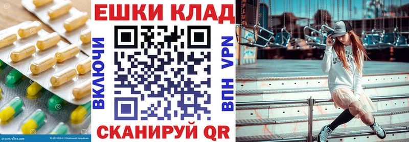 ЭКСТАЗИ VHQ  Кисловодск 
