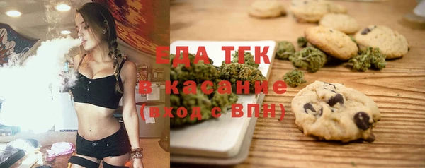 не бодяженный Абдулино