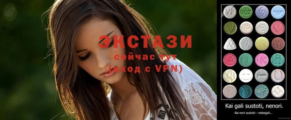 не бодяженный Абдулино