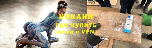 не бодяженный Абдулино