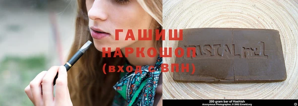 не бодяженный Абдулино