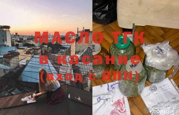 хмурый Абаза