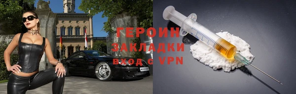 не бодяженный Абдулино