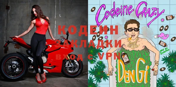 не бодяженный Абдулино