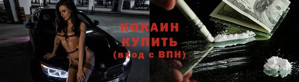 не бодяженный Абдулино