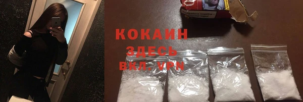 mdpv Магадан
