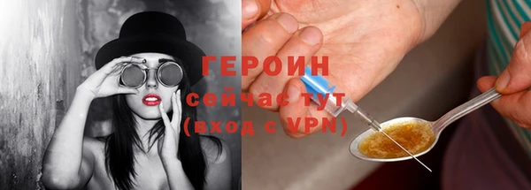 не бодяженный Абдулино