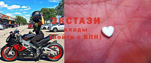 хмурый Абаза