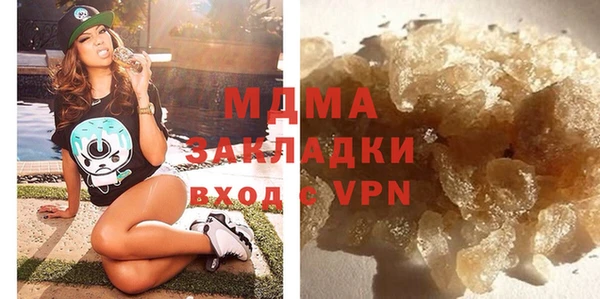 кокаин колумбия Майский