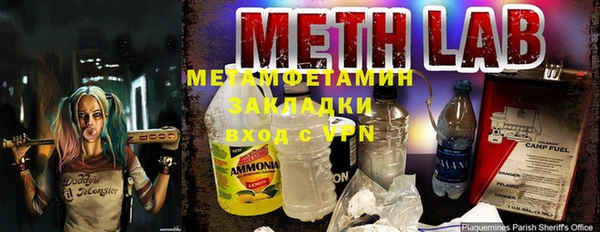 не бодяженный Абдулино