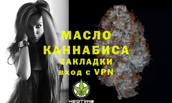 не бодяженный Абдулино