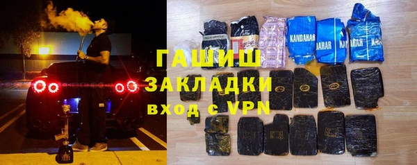 не бодяженный Абдулино