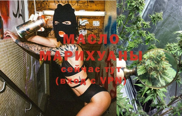хмурый Абаза