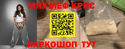 MDMA Premium VHQ Лесосибирск