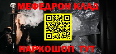 jwh Ликино-Дулёво