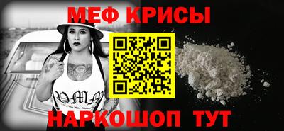 jwh Ликино-Дулёво