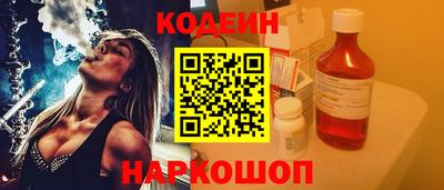 MDMA Premium VHQ Лесосибирск