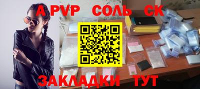 MDMA Premium VHQ Лесосибирск