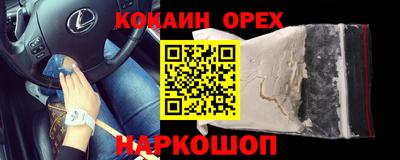 метадон Мариинск