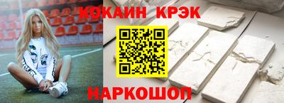 MDMA Premium VHQ Лесосибирск