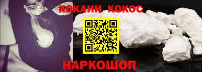 MDMA Premium VHQ Лесосибирск