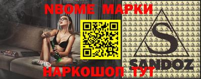 jwh Ликино-Дулёво