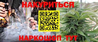 MDMA Premium VHQ Лесосибирск