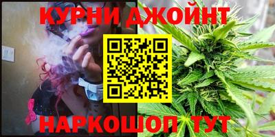 тгк Ливны