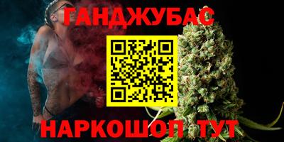 герыч Малоярославец