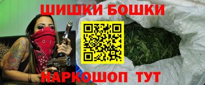 jwh Ликино-Дулёво