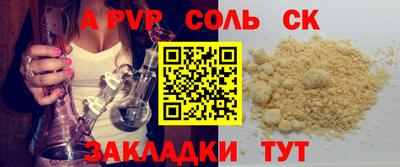 MDMA Premium VHQ Лесосибирск