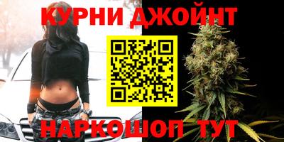 тгк Ливны