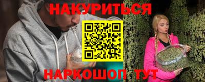 jwh Ликино-Дулёво