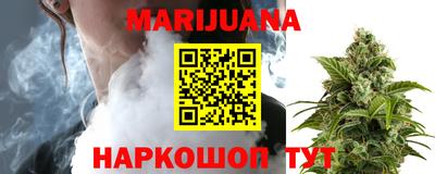 MDMA Premium VHQ Лесосибирск