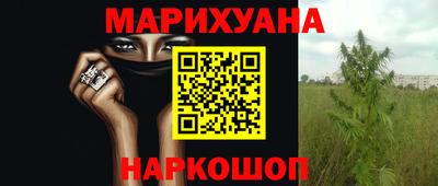 jwh Ликино-Дулёво
