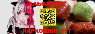 jwh Ликино-Дулёво