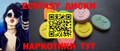 jwh Ликино-Дулёво