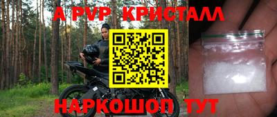 MDMA Premium VHQ Лесосибирск