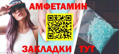 MDMA Premium VHQ Лесосибирск
