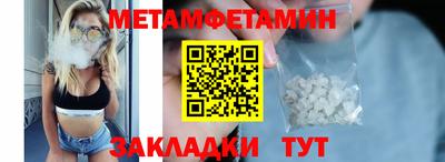 jwh Ликино-Дулёво