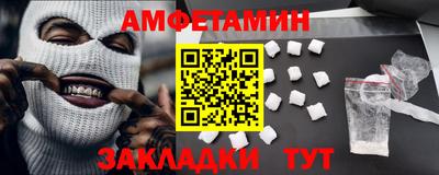 MDMA Premium VHQ Лесосибирск