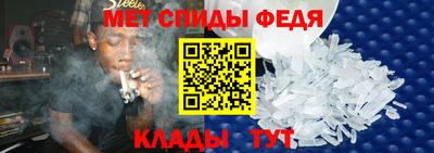 MDMA Premium VHQ Лесосибирск