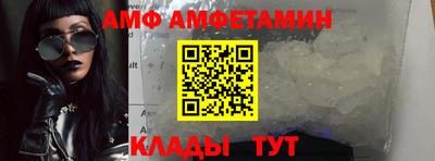 тгк Ливны