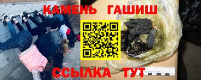 MDMA Premium VHQ Лесосибирск