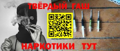 jwh Ликино-Дулёво