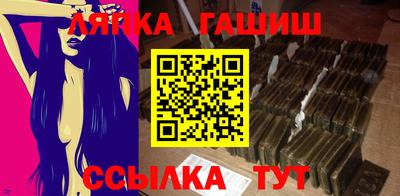 MDMA Premium VHQ Лесосибирск
