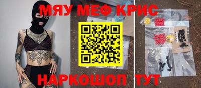 jwh Ликино-Дулёво
