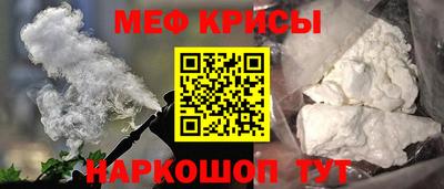 тгк Ливны