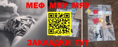 jwh Ликино-Дулёво